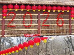 -终南山南五台景区