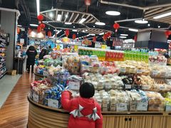 -中商平价(光谷店)