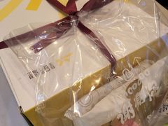 -皇冠幸福里动物奶油生日蛋糕(中山大道二中店)