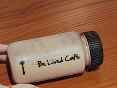 -Be Lived Cafe比例咖啡(摩天轮店)