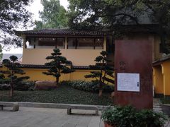 -桂林独秀峰王城景区