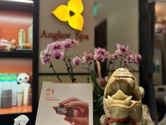 -Angkor SPA 柬埔寨古法按摩(环贸店)