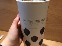 -伏小桃(明瓦廊店)