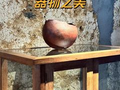 -元白和创园展厅