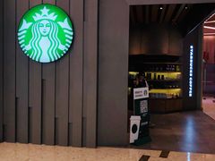 -星巴克(丁香国际商业中心店)