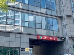 -中国中医科学院望京医院(院本部)