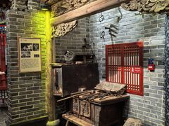 -唐山宴百姓府邸院落中餐