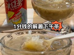 -嘉和一品粥(魏公村店)