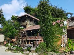 -观澜山水田园