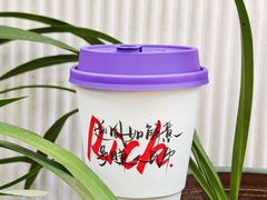 -Moses写字咖啡
