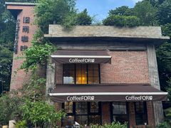 -旧雨咖啡·CoffeeFORU(黄村奥体店)