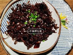 -兰木肆·云南菜(龙湖U城天街店)