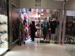 -双龙商场(环城南路店)