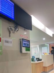 -天津市儿童医院(北辰龙岩院区)