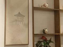 -衣川小森林·料理·寿司(鸿铭中心店)