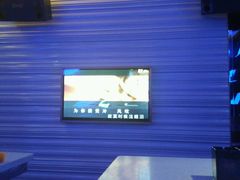 -酷麦私人订制KTV
