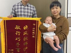-舒月母婴月嫂育儿嫂(静安店)