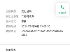 -宠乐会宠物乐园