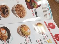 -食其家·牛丼咖喱(广元西路店)