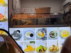 -钱记三鲜冰粉