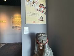-上海观复博物馆