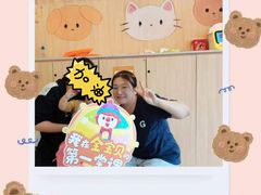 -金宝贝早教(富力广场中心)