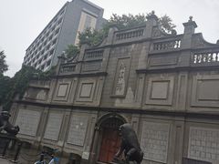 -江南水师学堂遗迹