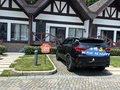 -太阳岛度假酒店
