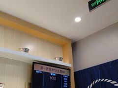 -吉野家(复兴路第二餐厅店)