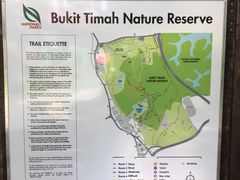 -武吉知马自然保护区