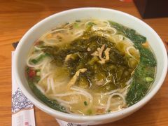 -好這口重庆小面(总店)