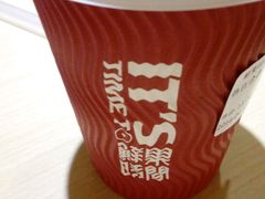 -鲜果时间(南开大悦城店)