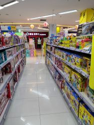 -孩子王童乐园(鹏瑞利青羊广场店)