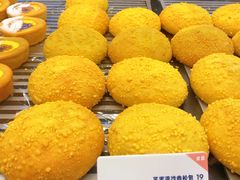 芋泥流沙肉松包-喜茶(深圳福田星河COCO Park店)