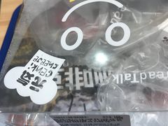-BreadTalk面包新语(龙之梦购物中心莘庄店)