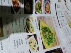 -周麻婆·川式小炒(宁德蕉城南路店)