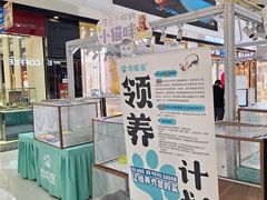 -万达广场(北京槐房店)