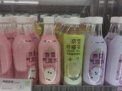 -奈雪的茶(大悦城店)