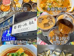 -观宴·品质赣菜(高新大道店)