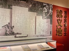 -上海市龙华烈士陵园