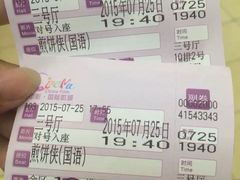-中影国际影城(大唐西市4K临境音店)