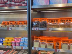 -小香港(凤凰大街店)