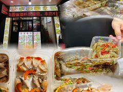-圆蛋酒料•生腌(开元路店)
