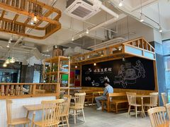 -冰泉豆浆馆(阳朔店)