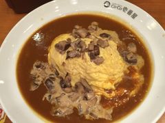 -CoCo壱番屋(久光百货店)