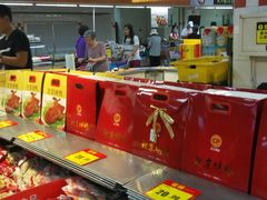 -物美大卖场(玉蜓桥店)