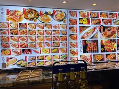 -锦州御烧烤·形象店(人民街店)