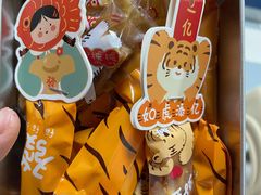 -分子跳动鲜活面包(五一大道店)