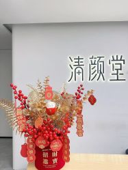 -清颜堂丨分子祛痘·功效美肤