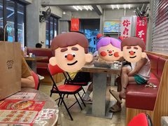-孖记茶档·热腾茶餐(江南西plus店)